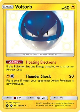 Voltorb SV13/94 - Shiny Vault Holofoil - Game Nerdz