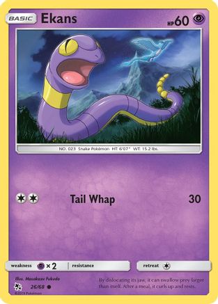 snake pokemon card 095/165 Onix - Pokmon 151 The item available is listed in the Title Sandaconda | Pokdex