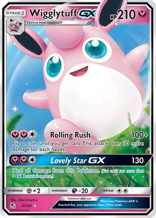 pokemon card wigglytuff EX 040/165 151 Japanese Pokemon Card NM  Card & Ink it gets +100HP Pokemon  Wigglytuff ex (Shiny)