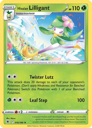 Hisuian Lilligant 16/189 - Astral Radiance Reverse Holofoil - Game Nerdz