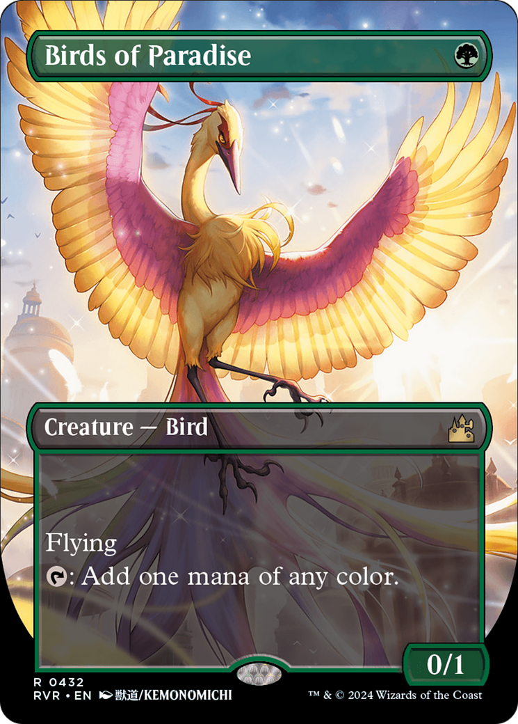 mtg Foil 極楽鳥/Birds of Paradise》[8ED] Birds of Paradise - 8th Edition - Magic: The Gathering