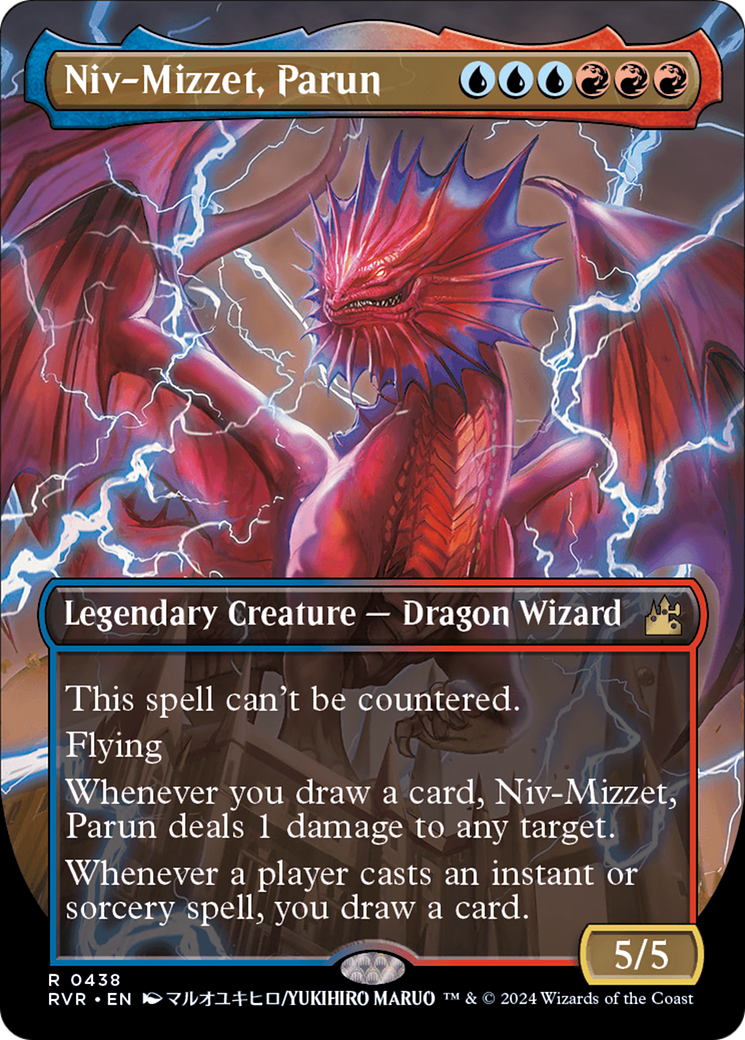 遠*織様 MTG Niv-Mizzet, Parun サイン入り　アーティストプ Niv-Mizzet, Parun (RVR-438) - Ravnica Remastered (Borderless) Foil