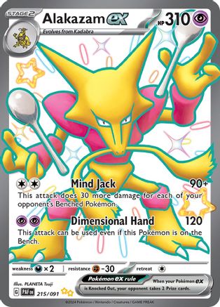 alakazam original pokemon card Amazon.com: Pokemon - Alakazam (1/102) - Base Set