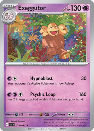 Exeggutor 24 - SV Paldean Fates Holofoil - Game Nerdz