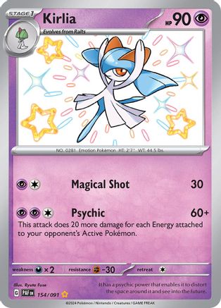kirlia pokemon card 259/190 This attack does 20 damage times the number of heads Pokemon Card - Emerald 33/106
