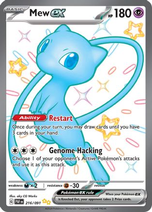 mew original pokemon card Ancient Pokmon | Authentic Collector's Item Products Photo associated with this product is a stock photo and not a photo of the actual card in Mew ex 216 - SV