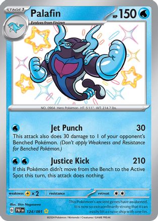 pokemon palafin card Palafin ex - SVP126 main image 0