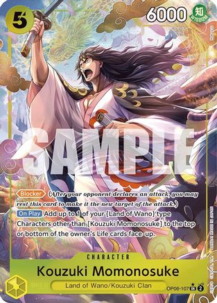 Kouzuki Momonosuke (Alternate Art) (OP06-107) Wings of the Captain