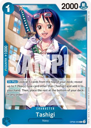 Tashigi (OP06-050) Wings of the Captain Foil - Game Nerdz