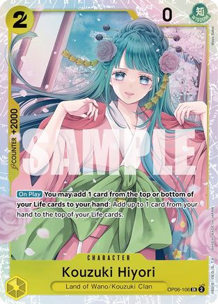 カードダスその他 UKIYUKI Kouzuki Hiyori (OP06-106) Wings of the Captain Foil - Game Nerdz