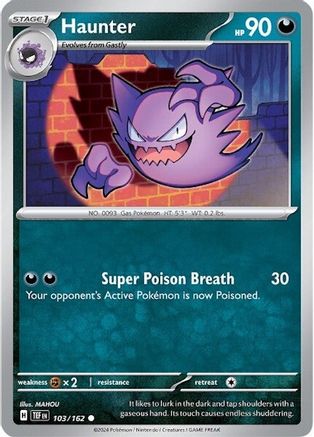 pokemon temporal forces card prices Walking Wake Ex (189/162) - Temporal Forces main image 0