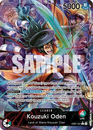Kouzuki Oden (Alternate Art) (EB01-001) Extra Booster: Memorial