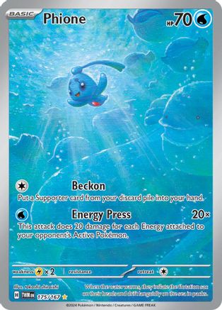 Phione 175 - SV06 Twilight Masquerade Holofoil - Game Nerdz Phione 175 - SV06 Twilight Masquerade Holofoil - Game Nerdz