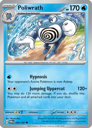 sv06 pokemon card list Eevee 188/167 [Holo, Graded PSA 9]
