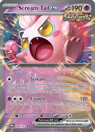 teddiursa pokemon card Pokemon TCG: Scarlet & Violet - Twilight Masquerade Booster Box main image 0