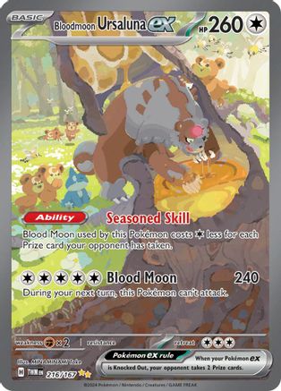 moon pokemon card Roaring ex SAR Pokmon SV8a 218/187 141/167 Sun & Moon card list