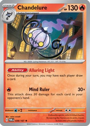 Chandelure 38 - SV06 Twilight Masquerade Holofoil - Game Nerdz