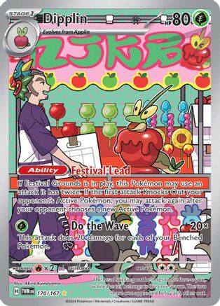 Dipplin 170 - SV06 Twilight Masquerade Holofoil - Game Nerdz