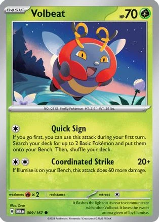 prism rare pokemon card Black Market Prism Star Prism Rare SM Team Up 134/181 Stadium Holo Pokemon  Card