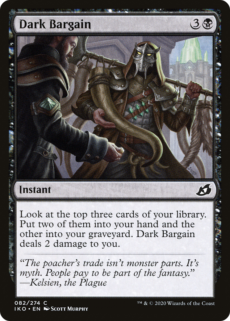 mtg ikoria black cards Insatiable Hemophage [Ikoria: Lair of Behemoths]