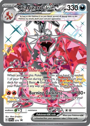 charizard ex pokemon card value - Mega X - 013/094 - ME02: Phantasmal Flames (PFL) - Double Rare RaritySpecial Illustration Rare Hit Points360 HP Fire Charizard ex - 074 74