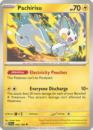 latest pokemon booster box ICv2: New 'Pokemon TCG' Booster Set Announced