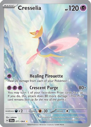 Cresselia 71 - SV Shrouded Fable Holofoil - Game Nerdz