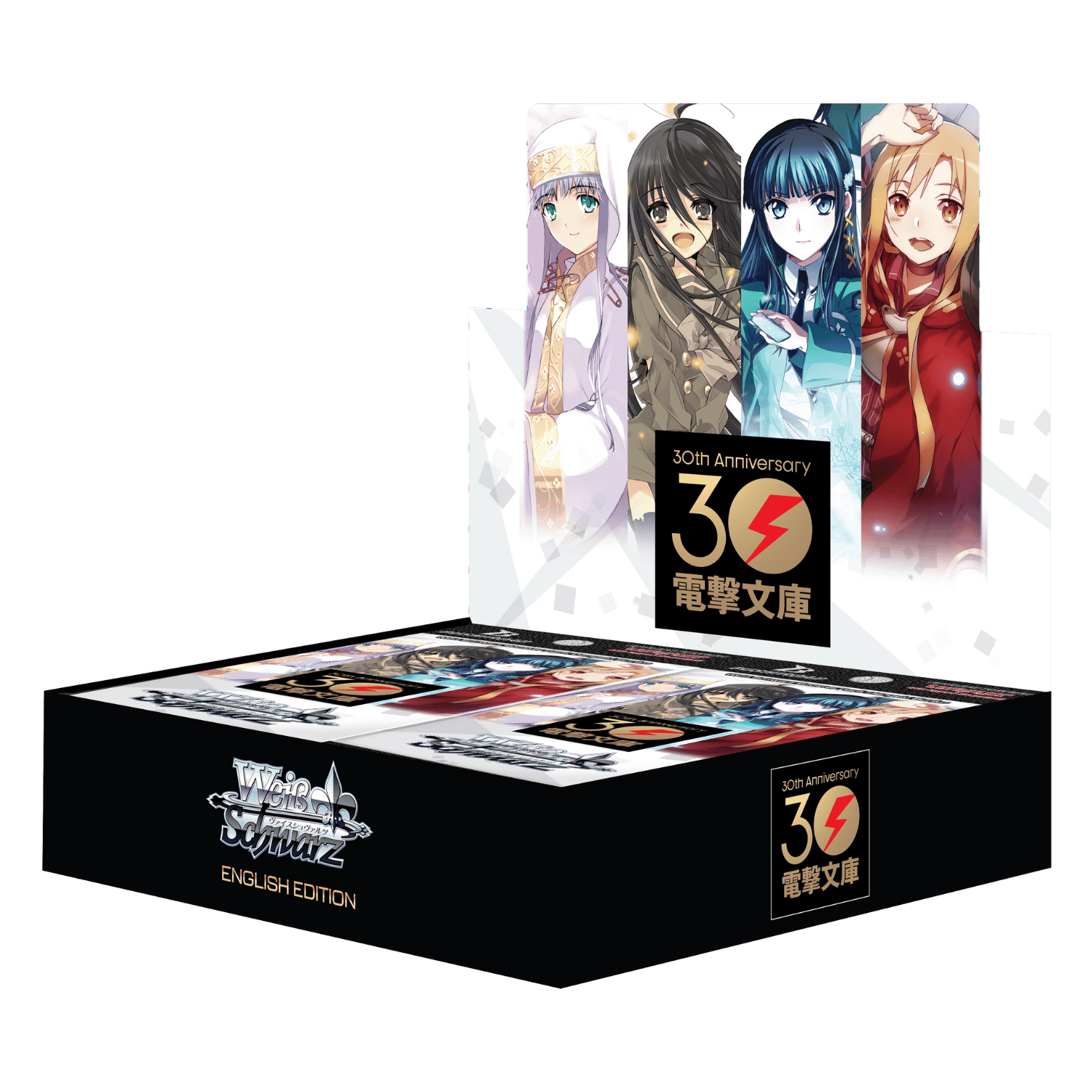 Weiss Schwarz: Dengeki Bunko - Booster Box - Game Nerdz
