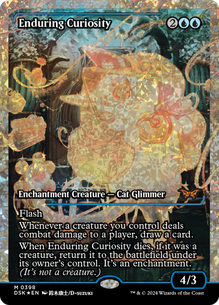 mtg duskmourn enduring cards Magic The Gathering - - House of Horror Whenever another creature you control enters Enduring Innocence (Japan Showcase) (Japanese)