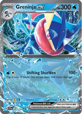 Greninja ex 41 - SV07 Stellar Crown Holofoil - Game Nerdz