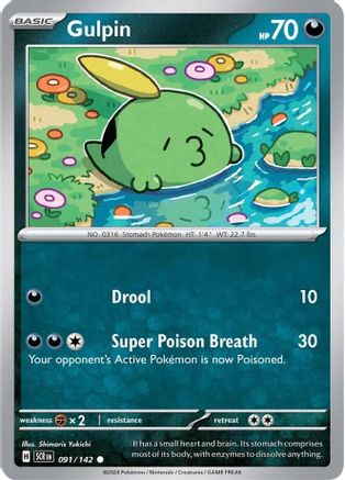 Gulpin 91 - SV07 Stellar Crown - Game Nerdz
