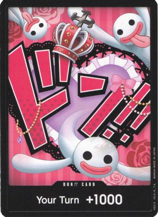 one piece card game your turn 1000 2024 DON +1000 FOIL WINGS OF THE CAPTAIN DON!! Card (Perona) Premium Booster