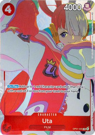 ウタ PSA10 2023ギフトgiftcollection OP01-005 Uta (Gift Collection 2023) (OP01-005) One Piece Promotion Cards