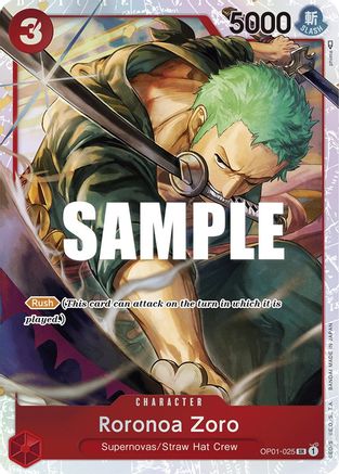 ONE PIECE カード One Piece Trading Card Game The Azure Seas Seven Single Card
