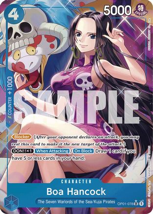 2023 ワンピース BOA HANCOCK 特別アートOP01-078 Boa Hancock (OP01-078) (Alternate Art) (OP01-078) Premium Booster