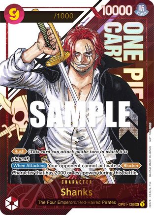 Shanks (Championship 2023) [Serial Number] (OP01-120) One Piece