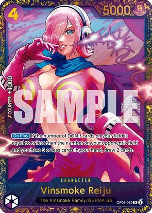 ワンピース カードゲーム 2024 ONE PIECE Vinsmoke Reiju #069 Vinsmoke Reiju (Treasure Cup 2024) (OP06-069) One Piece Promotion