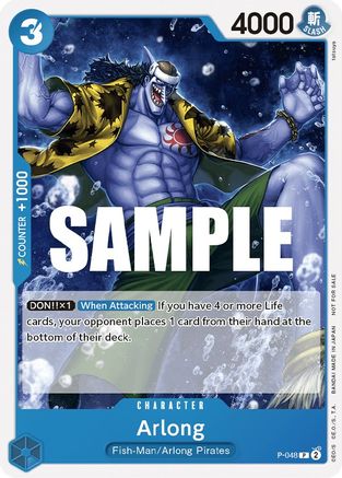 Arlong (Sealed Battle Kit Vol. 1) (P-048) One Piece Promotion Cards - Game Nerdz Arlong (Sealed Battle Kit Vol. 1) (P-048) One Piece Promotion Cards - Game Nerdz