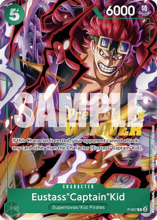 EUSTASS 'CAPTAIN' KID トレーディングカード Eustass