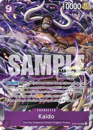 Kaido (CS 2024 Celebration Pack) (ST04-003) One Piece Promotion
