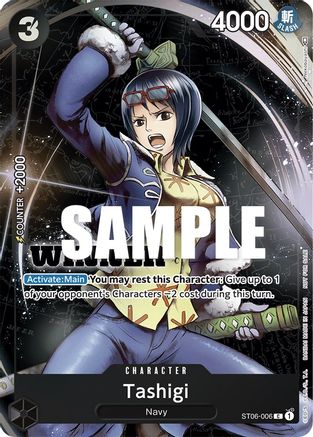 one piece card game tashigi One Piece Card Game: Smoker & Tashigi EB04-003 (SP)