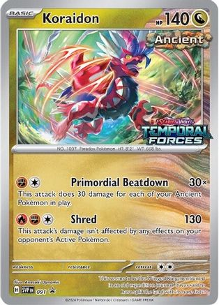 koraidon holographic card Koraidon ex - 247/198 - Scarlet & Violet main image 0