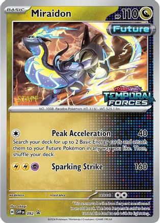 dragon ball super heroes card game BANDAI SUPER DRAGON BALL HEROES STARTER PACK BURST