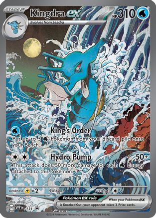 ARS10 キングドラex Kingdra ex 131 プロモ SVP 英語版 Kingdra ex 131 - SV Scarlet Violet Promo Cards Holofoil - Game Nerdz