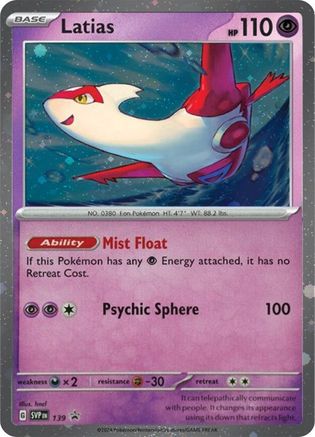 Latias - SVP139 (Cosmo Holo) SVP139 - SV Scarlet Violet Promo Cards Holofoil - Game Nerdz Latias - SVP139 (Cosmo Holo) SVP139 - SV Scarlet Violet Promo Cards Holofoil - Game Nerdz