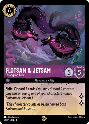 unlimited booster box mtg Unlimited Edition Starter Deck main image 0