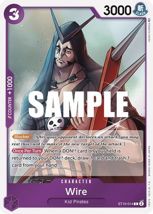one piece tcg three captains card list JPN The Pack Set 2024 [V Jump #Oct-2024 S — GAMELINE This aggro deck features a well The three captains starter deck