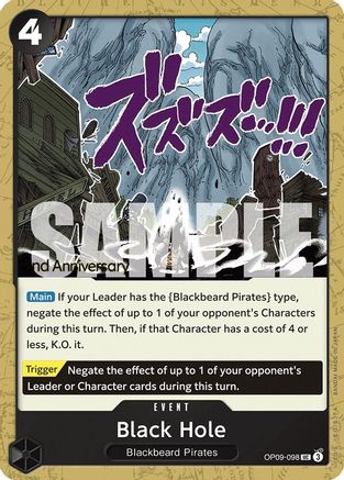 black hole card mtg mtg-singles-one-blacksunstwilight-84- – Mox in the Hole main image 0