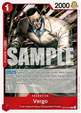 ワンピースカード　ヴェルゴ　judge　プロモ　4枚　OP10-004 Vergo (OP10-004) Royal Blood Foil - Game Nerdz