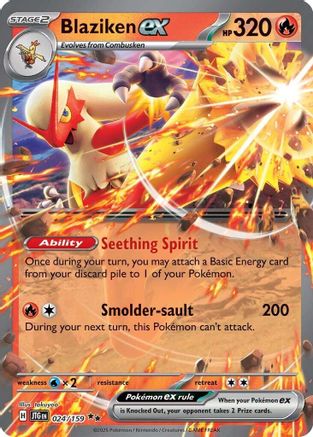Blaziken ex 24 - SV09 Journey Together Holofoil - Game Nerdz